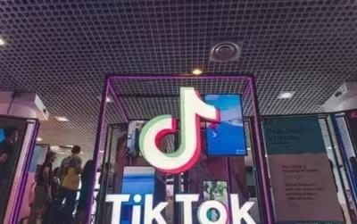 tiktok东南亚小店入驻条件