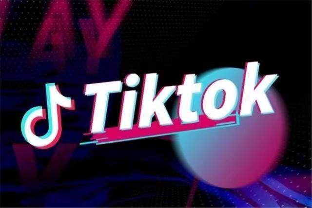 海外版tiktok怎么玩