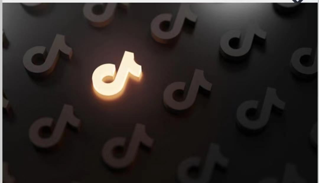 tiktok跨境电商靠谱吗