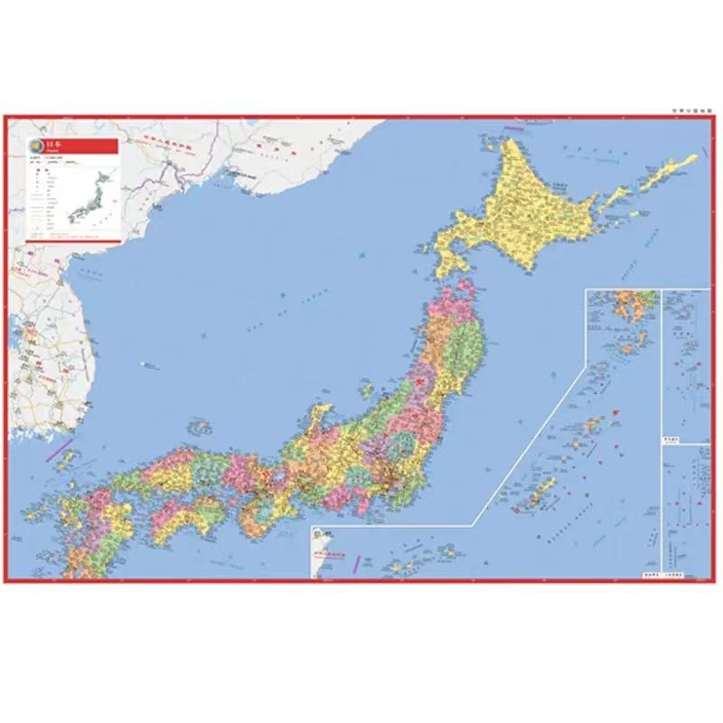 日本tiktok卖什么比较好