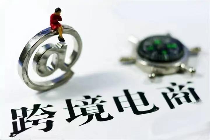 做tiktok小店需要什么条件？