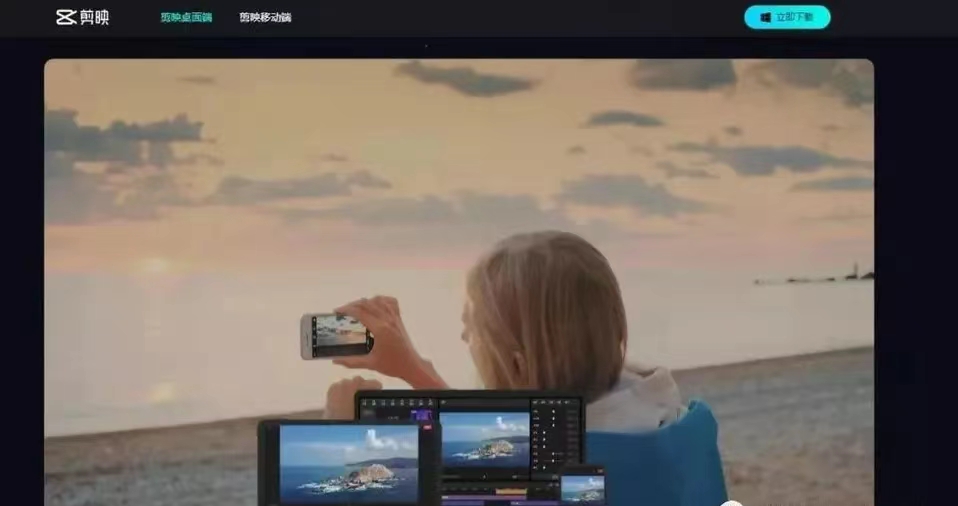 TikTok短视频如何制作更加吸引人？