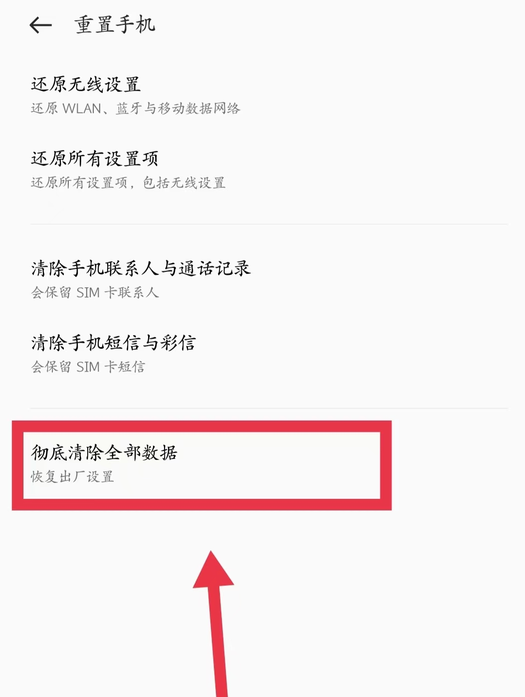 海外tiktok怎么下载安卓